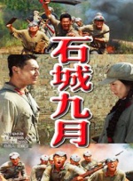 69视频在线观看高清